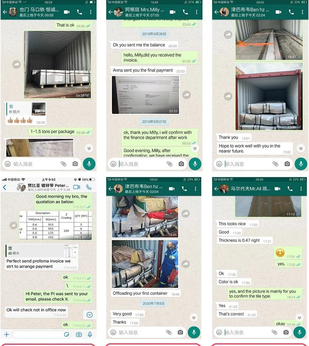 El nanómetro 450 500 lleva - la hoja de acero resistente/lleva - la placa de acero resistente