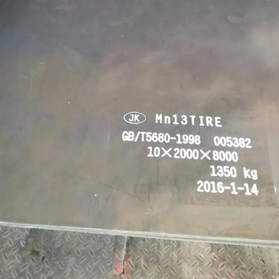 Placa de acero resistente al desgaste laminada en caliente Mn13 Hoja de alto manganeso