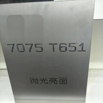 placa de acero 0.1m m de aluminio 0.2m m de 12m m 5m m 0.3m m 0.7m m 6061 6063