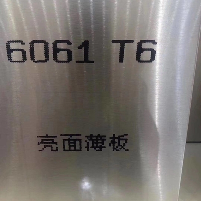 0.5m m 6061 6063 hoja de aluminio T3-T8 1250m m 1500m m