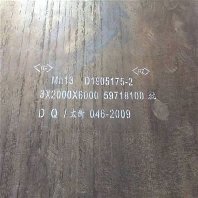 Placa de acero resistente al desgaste laminada en caliente Mn13 Hoja de alto manganeso